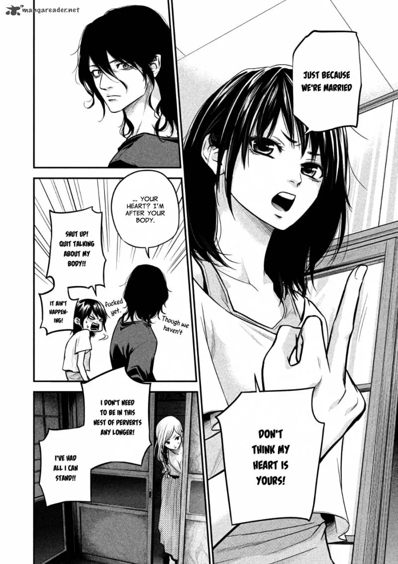 Hare Kon. Chapter 31 page 14