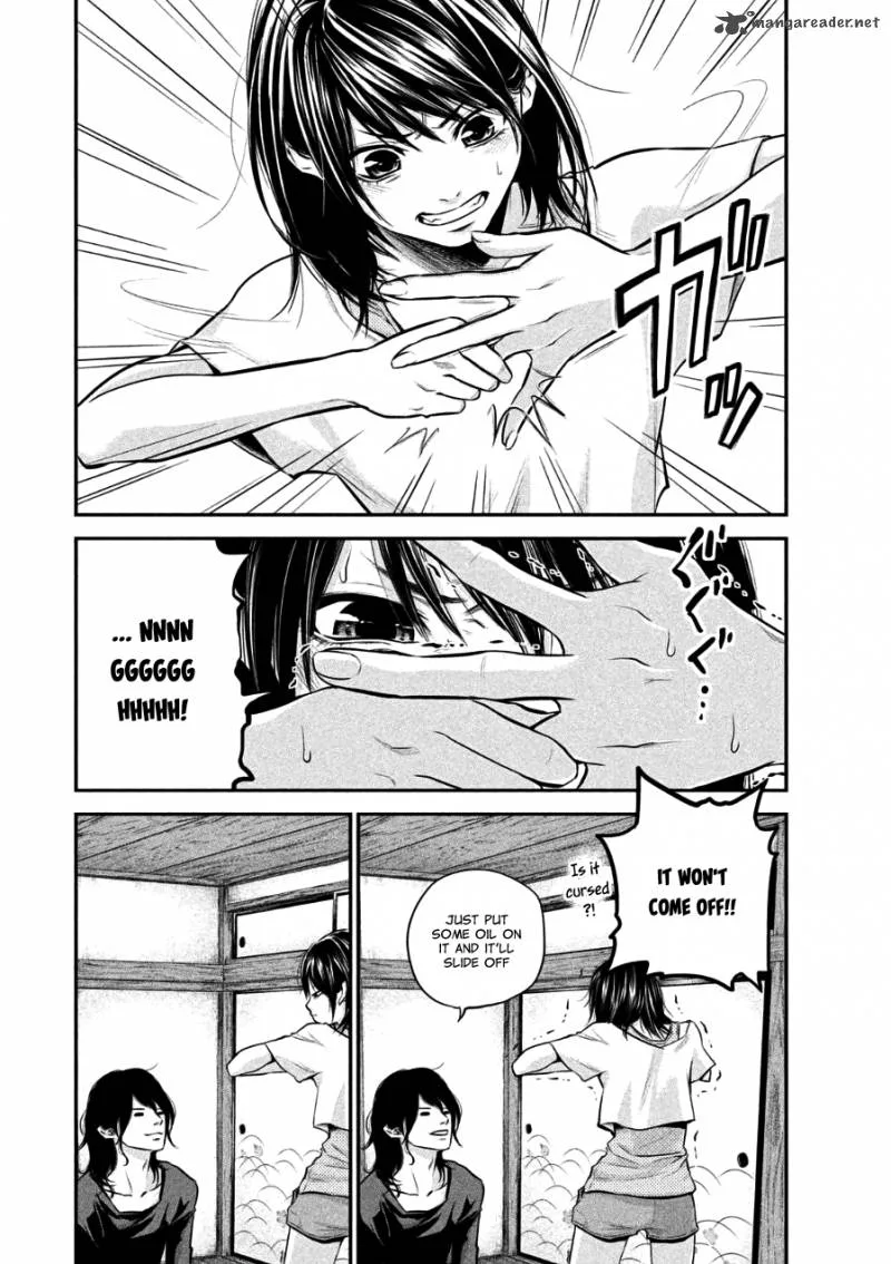 Hare Kon. Chapter 31 page 12
