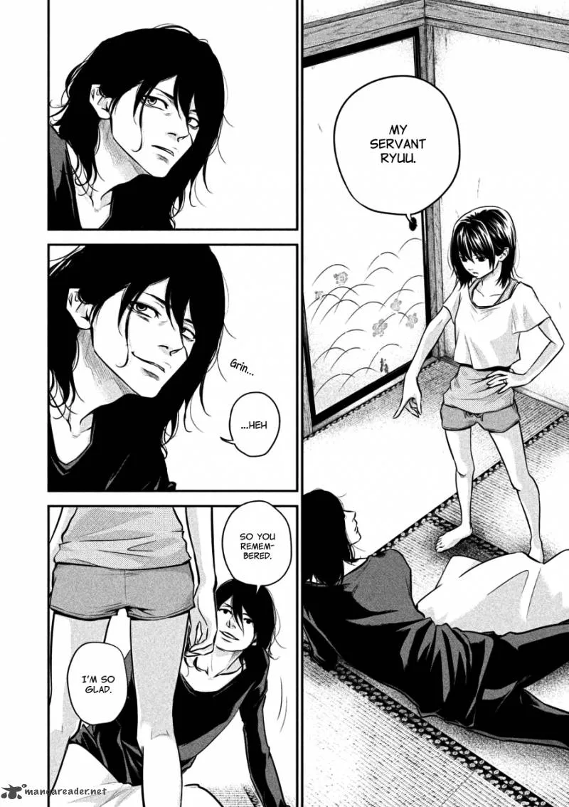 Hare Kon. Chapter 31 page 5