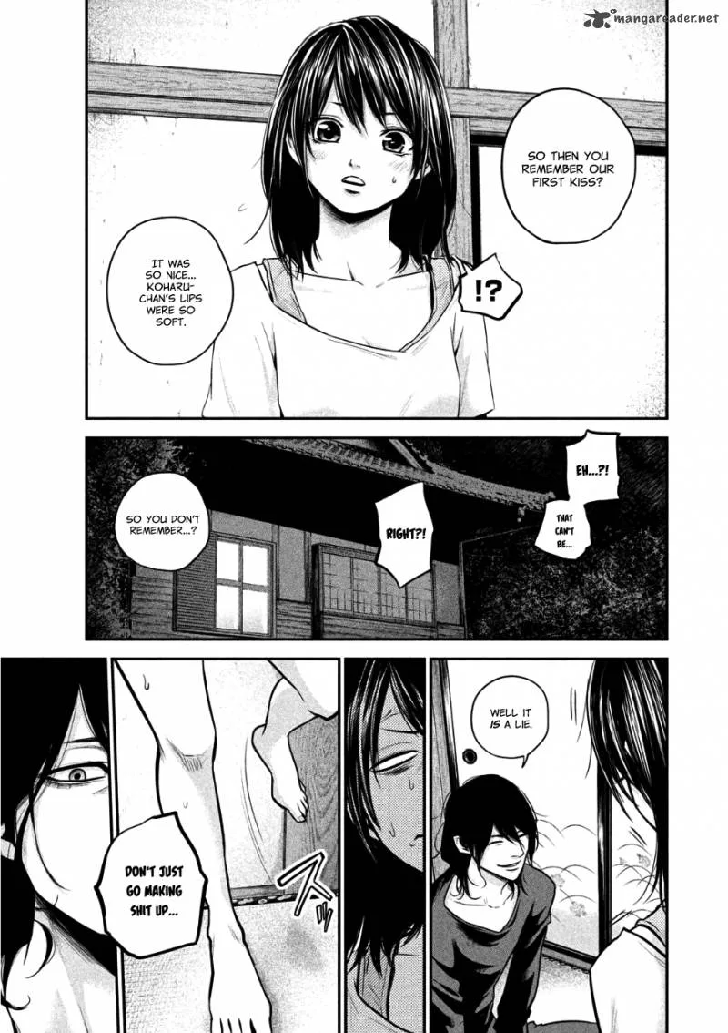 Hare Kon. Chapter 31 page 6