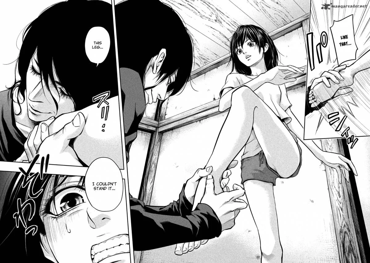Hare Kon. Chapter 31 page 7