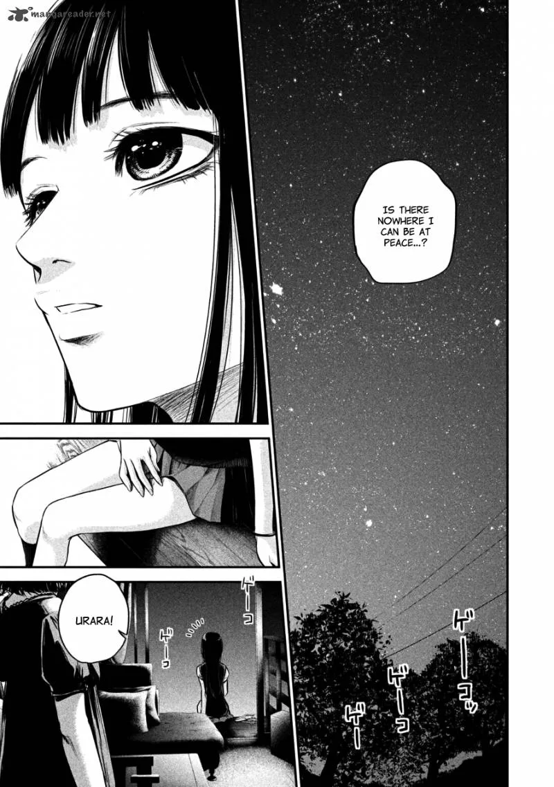 Hare Kon. Chapter 32 page 15