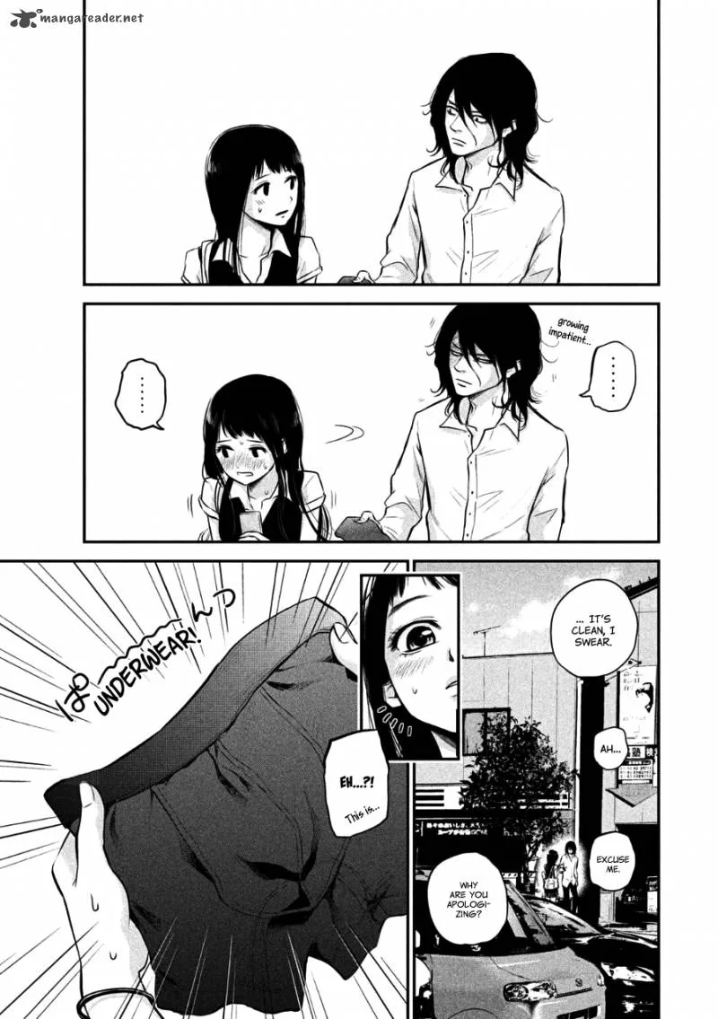 Hare Kon. Chapter 33 page 17