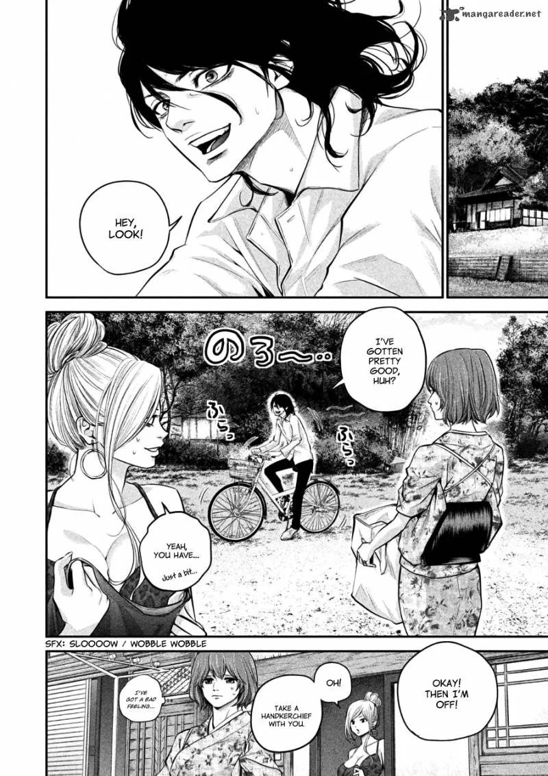 Hare Kon. Chapter 33 page 10