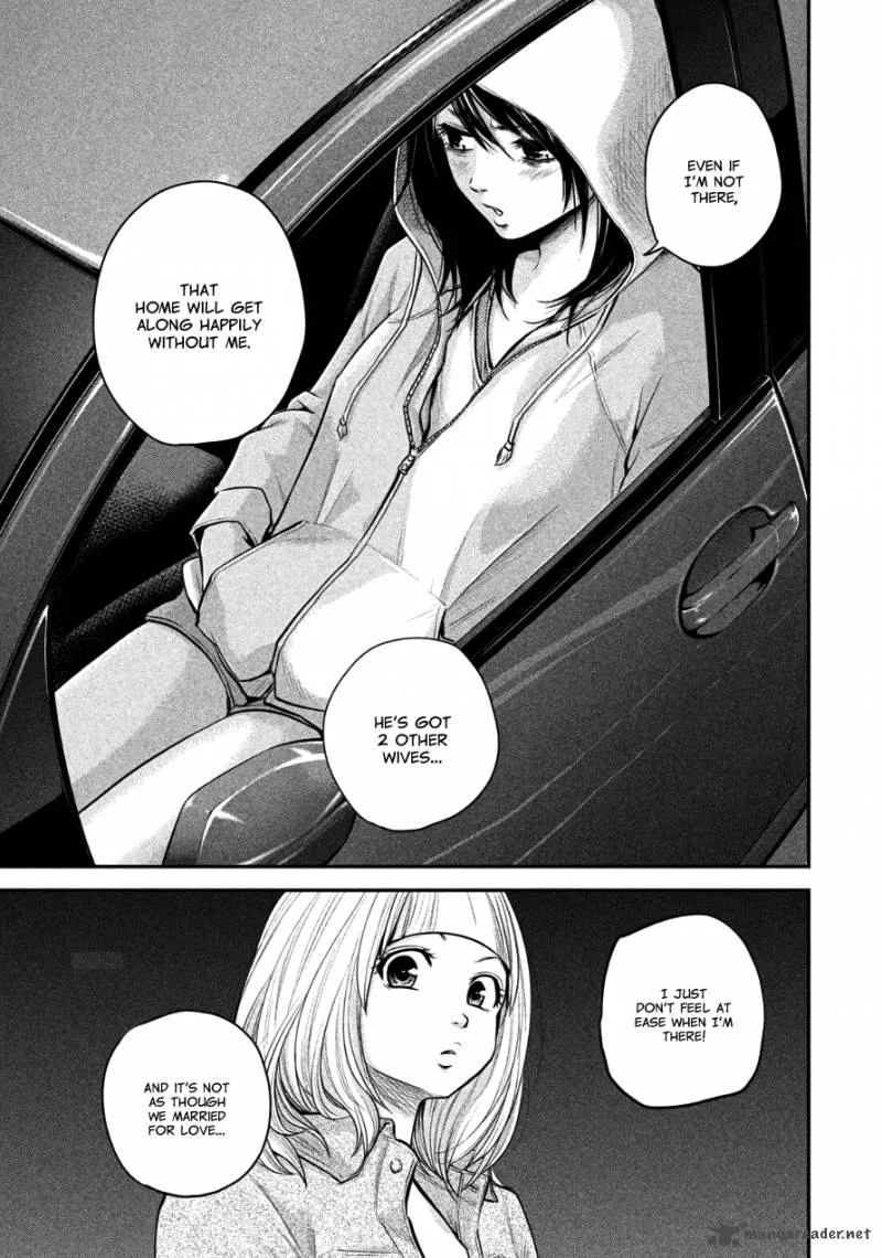 Hare Kon. Chapter 33 page 7