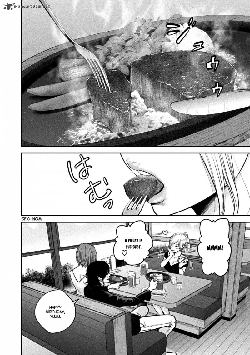 Hare Kon. Chapter 34 page 6