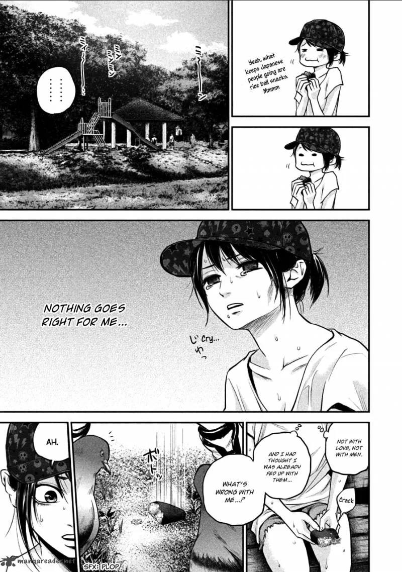 Hare Kon. Chapter 34 page 3