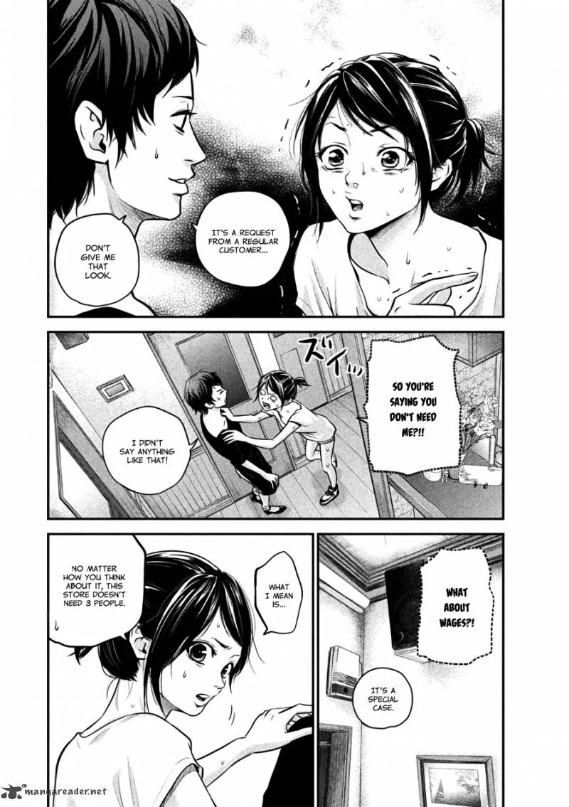 Hare Kon. Chapter 34 page 14