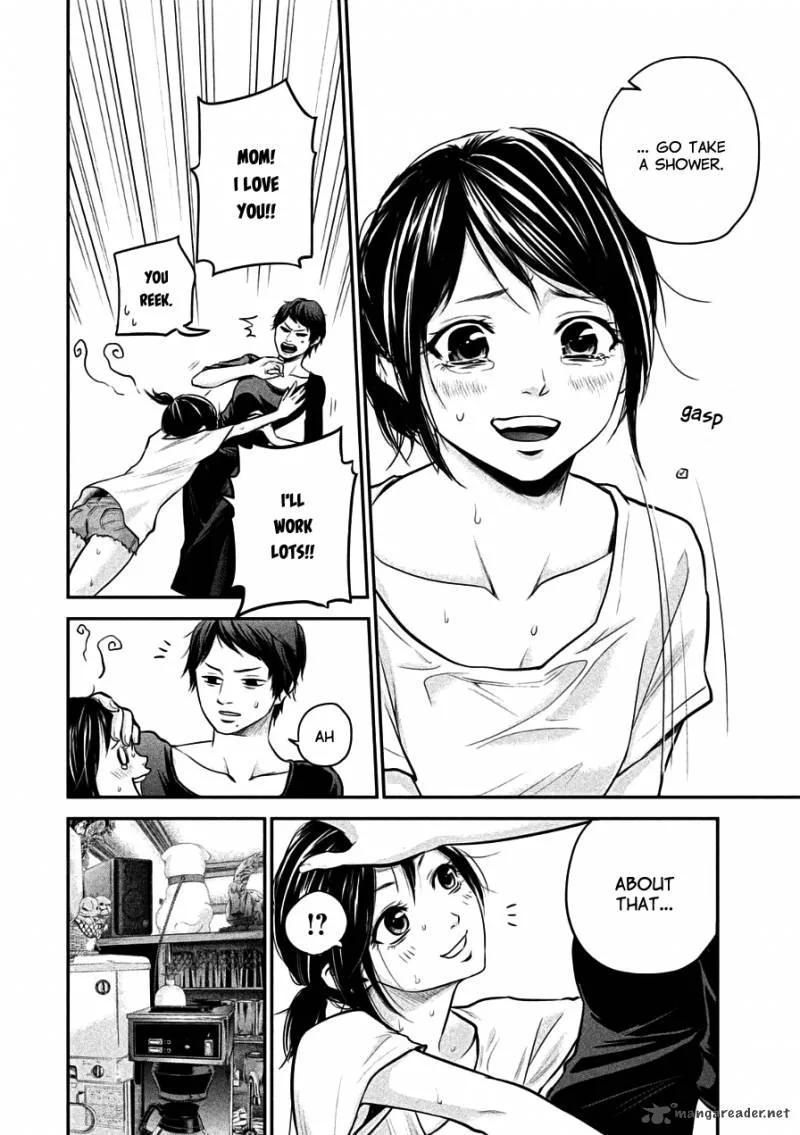 Hare Kon. Chapter 34 page 10