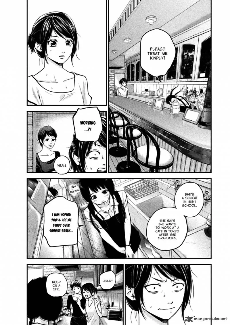 Hare Kon. Chapter 34 page 13