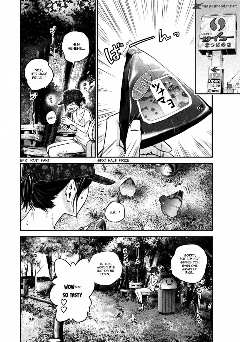Hare Kon. Chapter 34 page 2