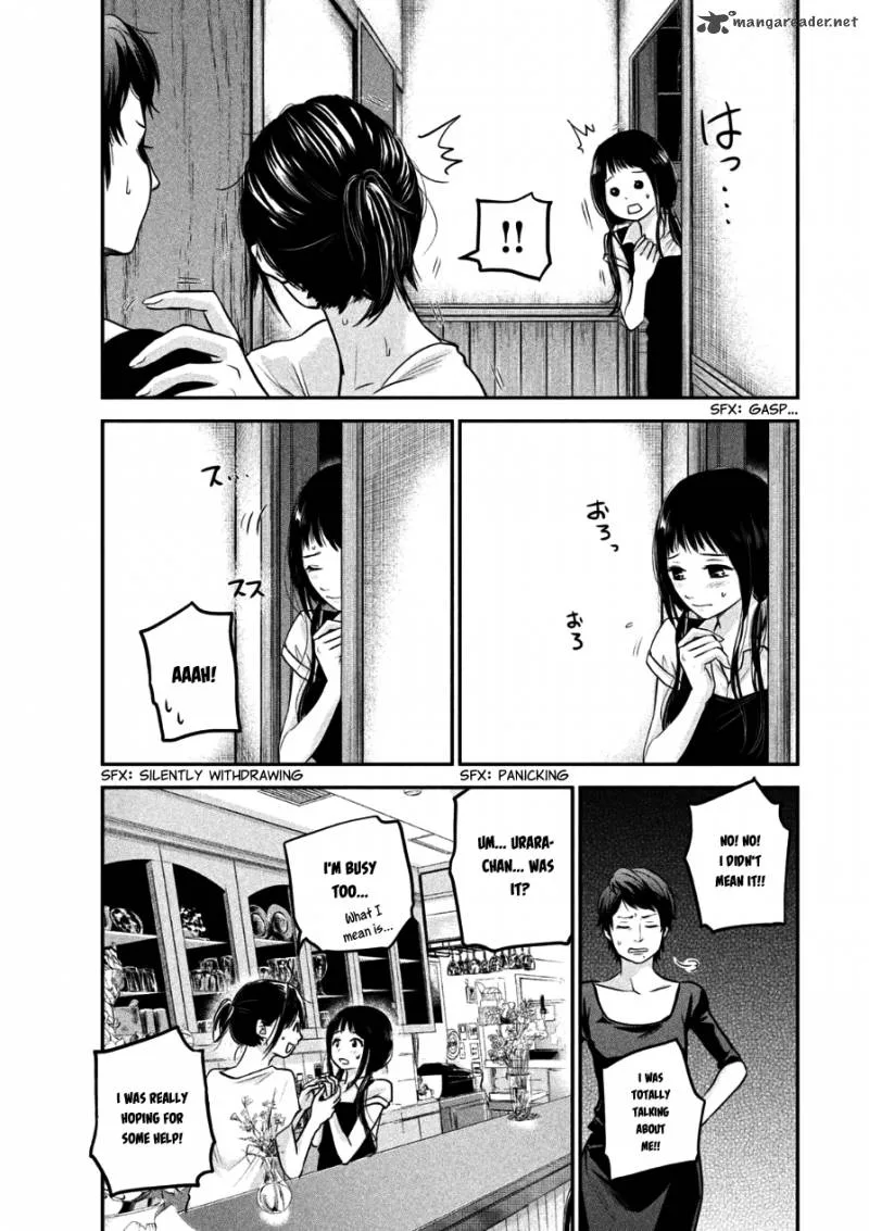 Hare Kon. Chapter 34 page 15