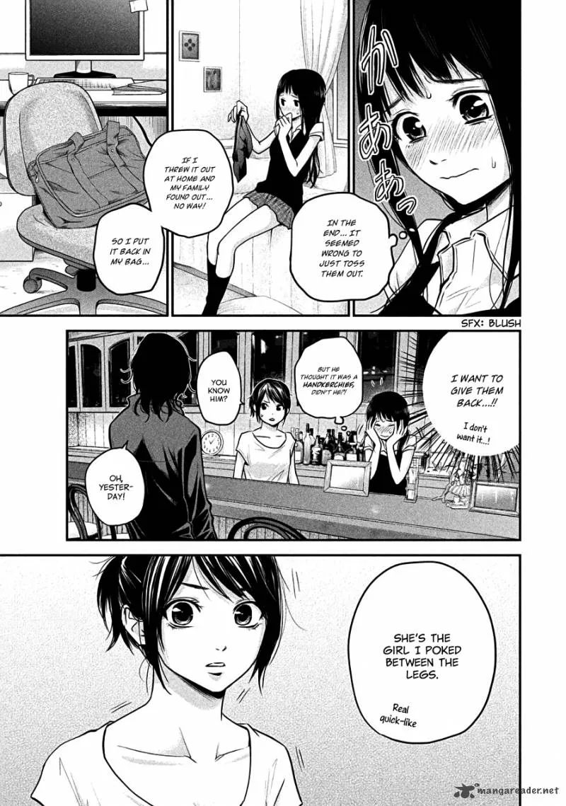 Hare Kon. Chapter 35 page 4