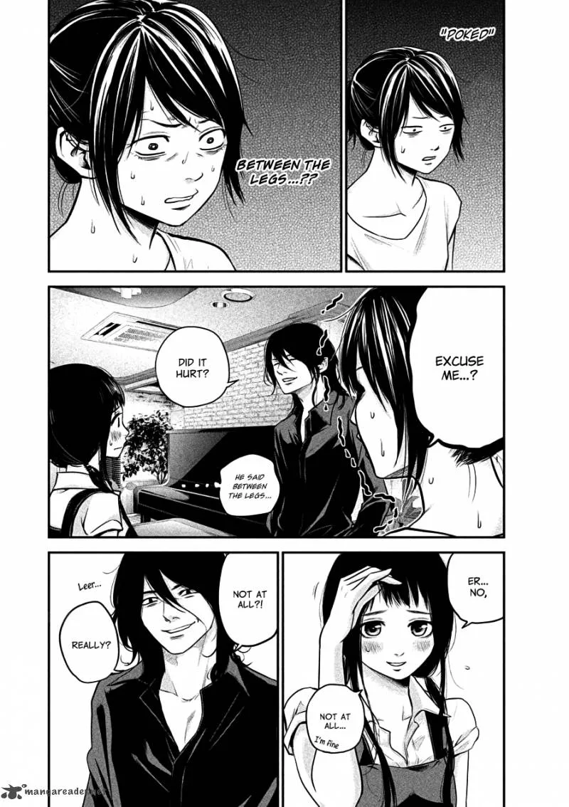 Hare Kon. Chapter 35 page 5