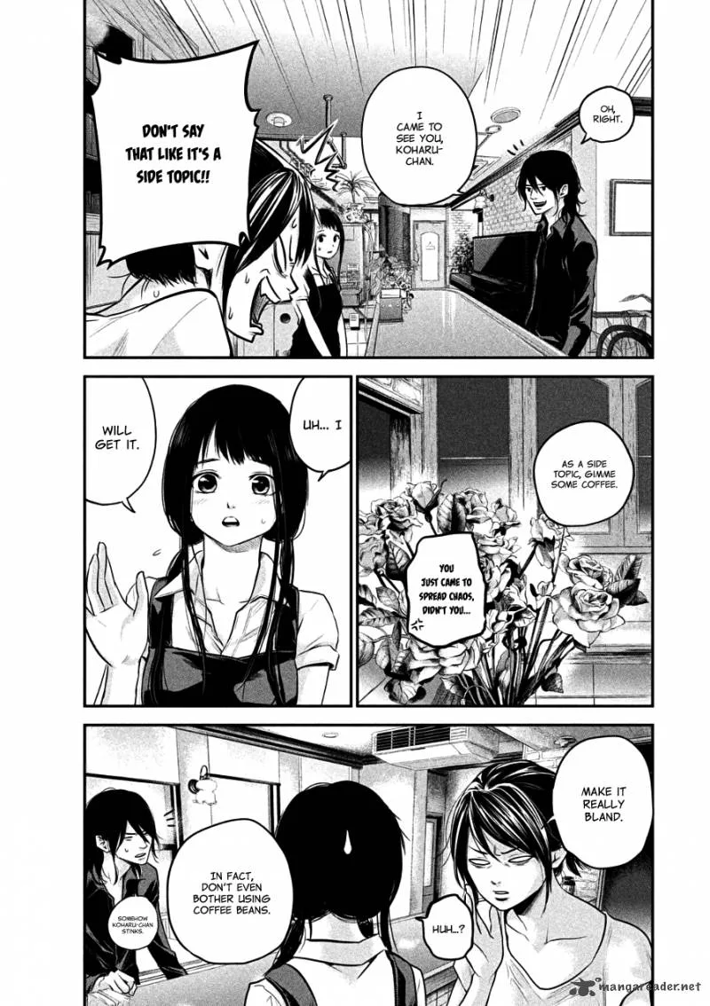 Hare Kon. Chapter 35 page 8