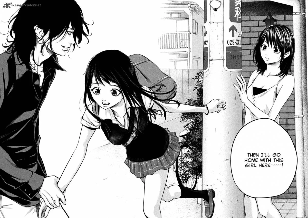 Hare Kon. Chapter 35 page 16