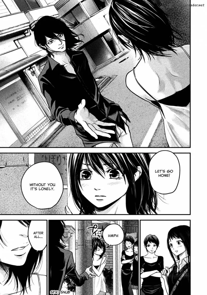 Hare Kon. Chapter 35 page 14