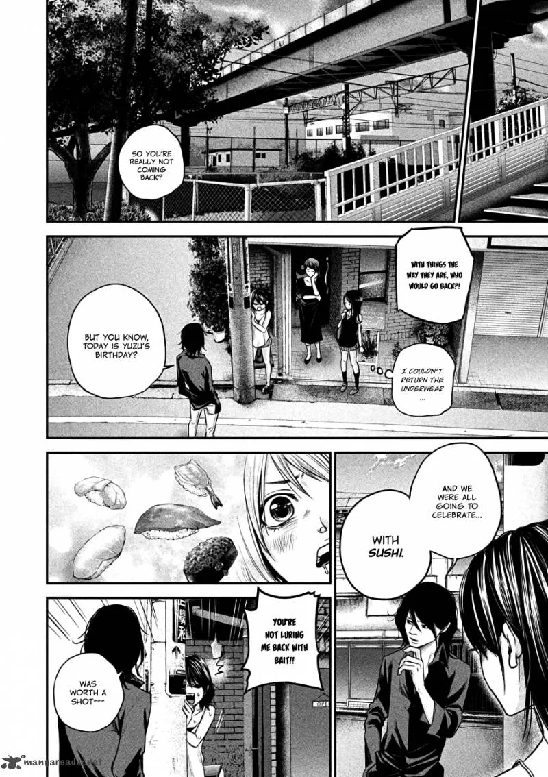Hare Kon. Chapter 35 page 13