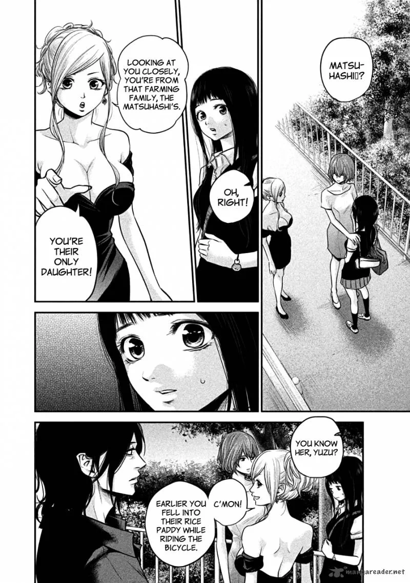 Hare Kon. Chapter 37 page 6