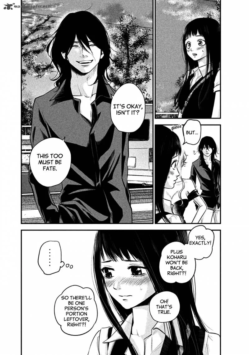 Hare Kon. Chapter 37 page 8
