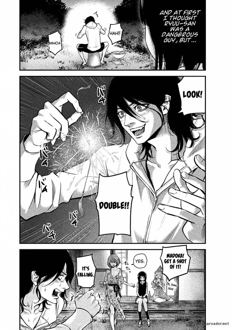 Hare Kon. Chapter 37 page 15