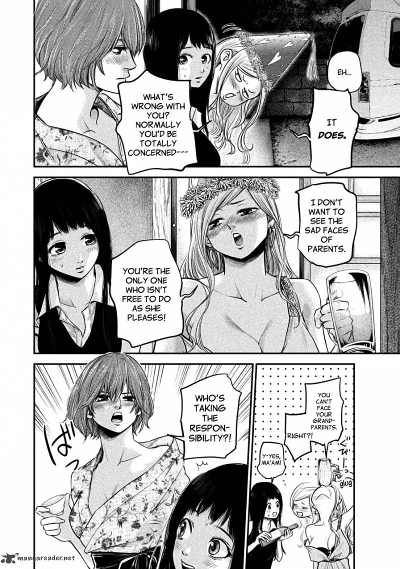 Hare Kon. Chapter 37 page 13