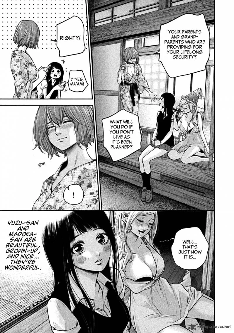 Hare Kon. Chapter 37 page 14