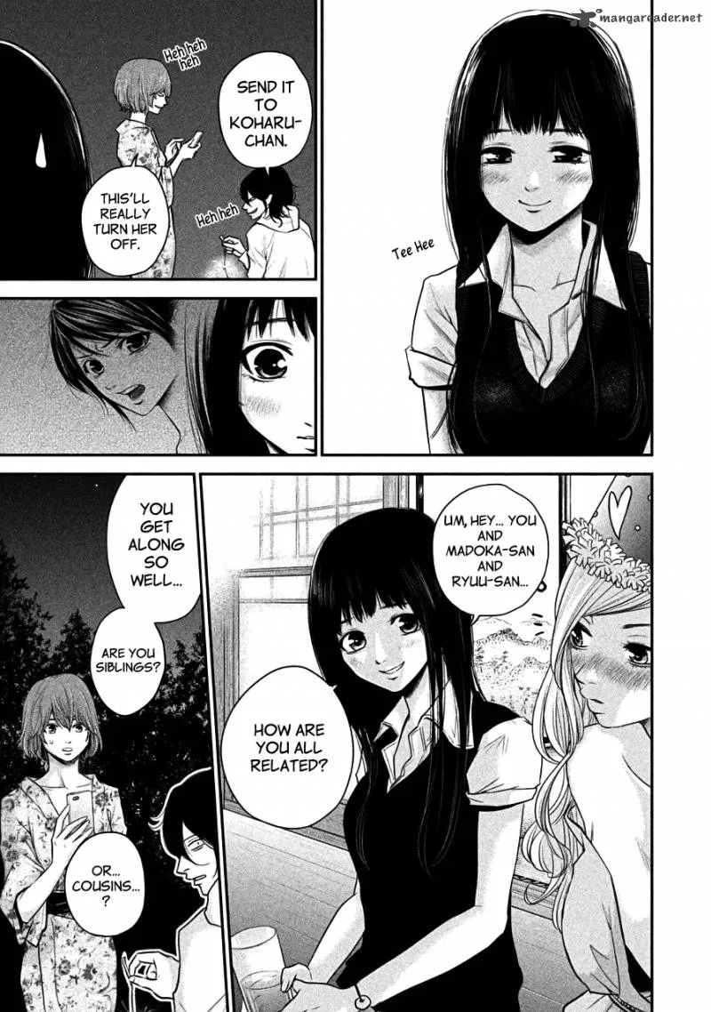Hare Kon. Chapter 37 page 16