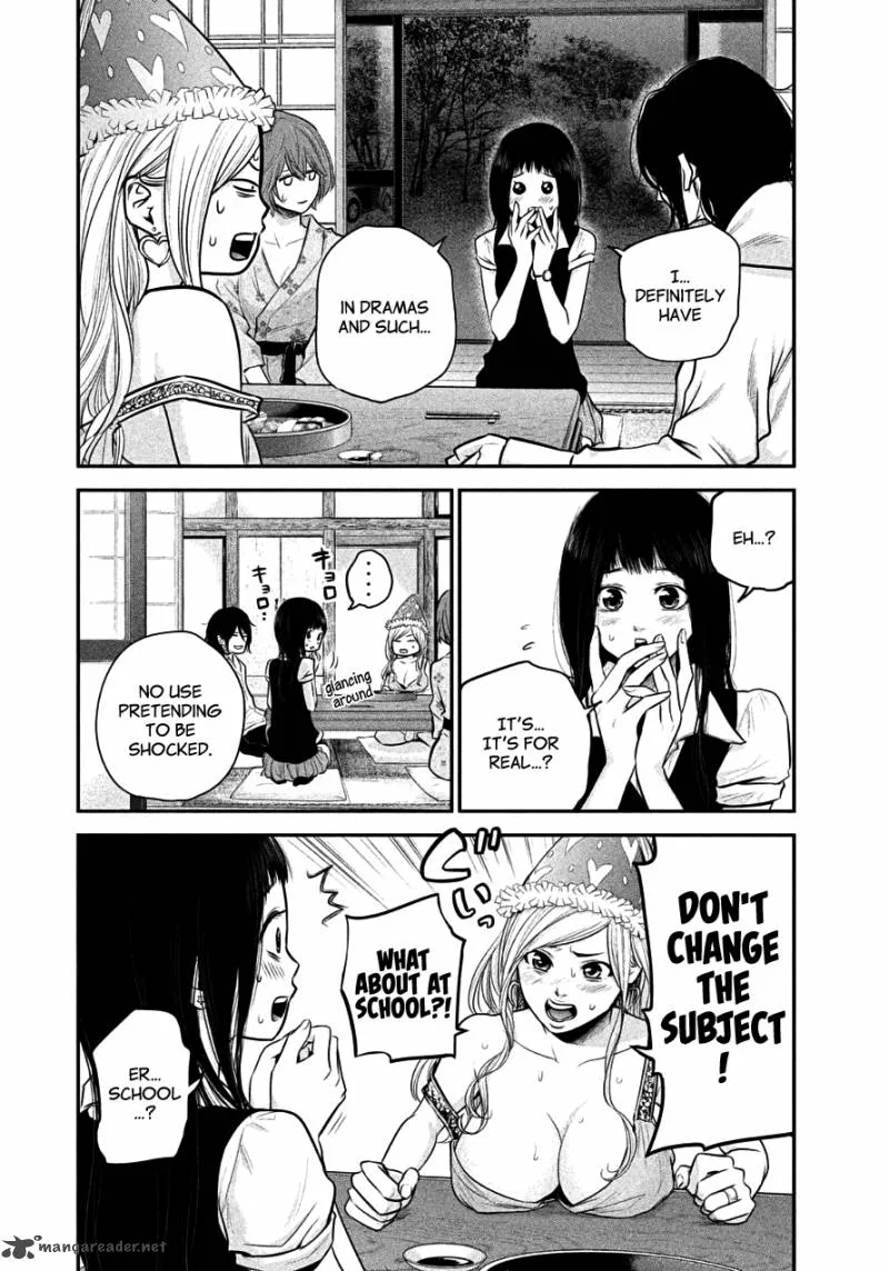 Hare Kon. Chapter 38 page 4