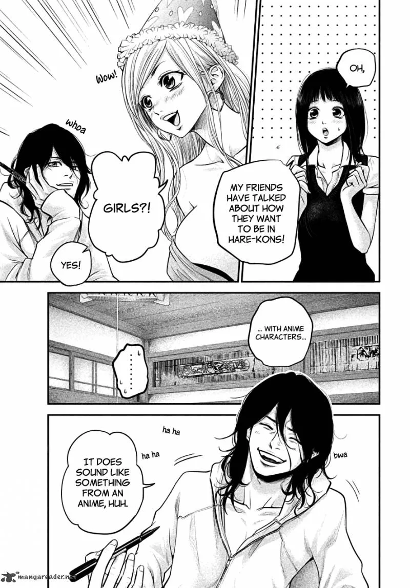 Hare Kon. Chapter 38 page 5