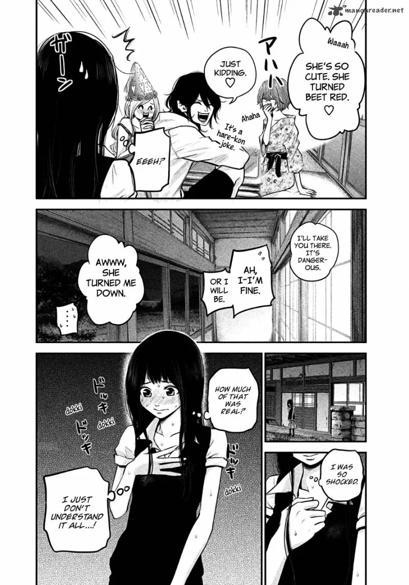 Hare Kon. Chapter 38 page 12