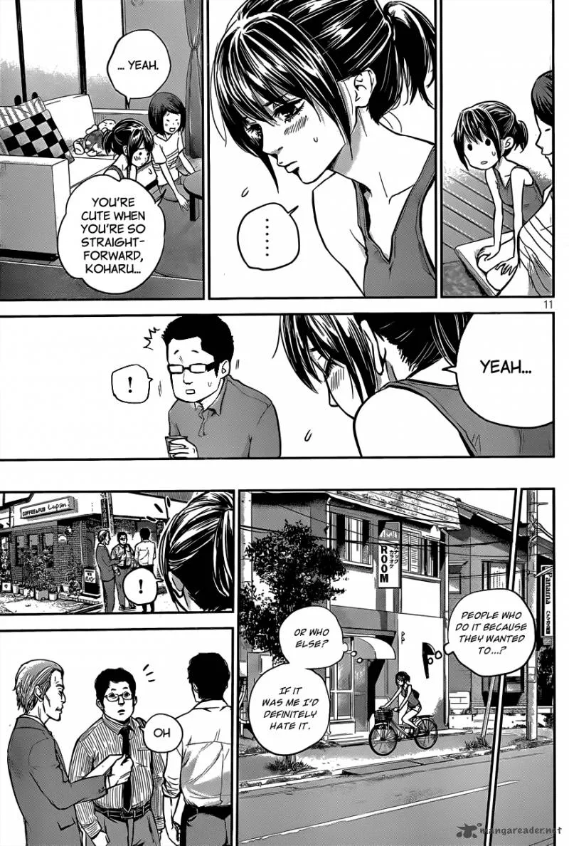 Hare Kon. Chapter 4 page 12