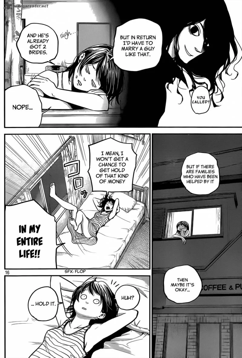 Hare Kon. Chapter 4 page 17
