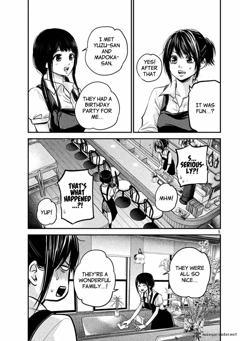Hare Kon. Chapter 41 page 5