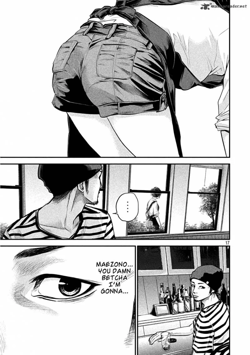 Hare Kon. Chapter 41 page 17