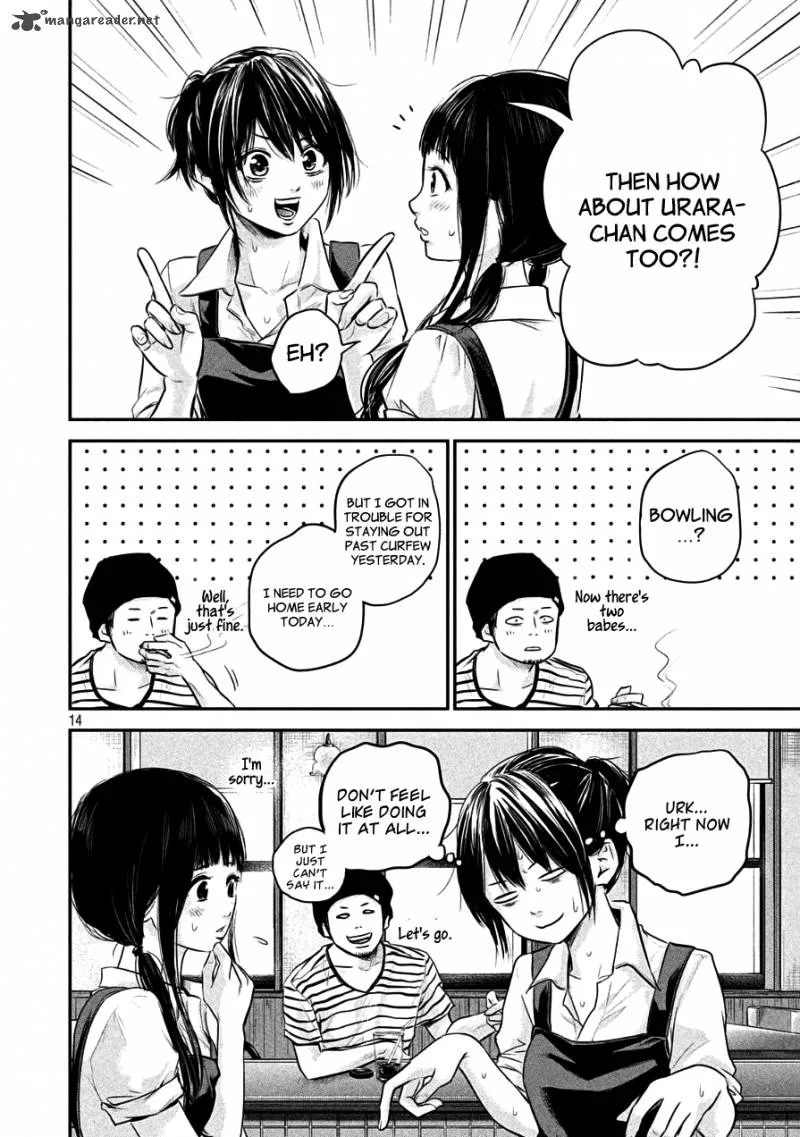 Hare Kon. Chapter 41 page 14