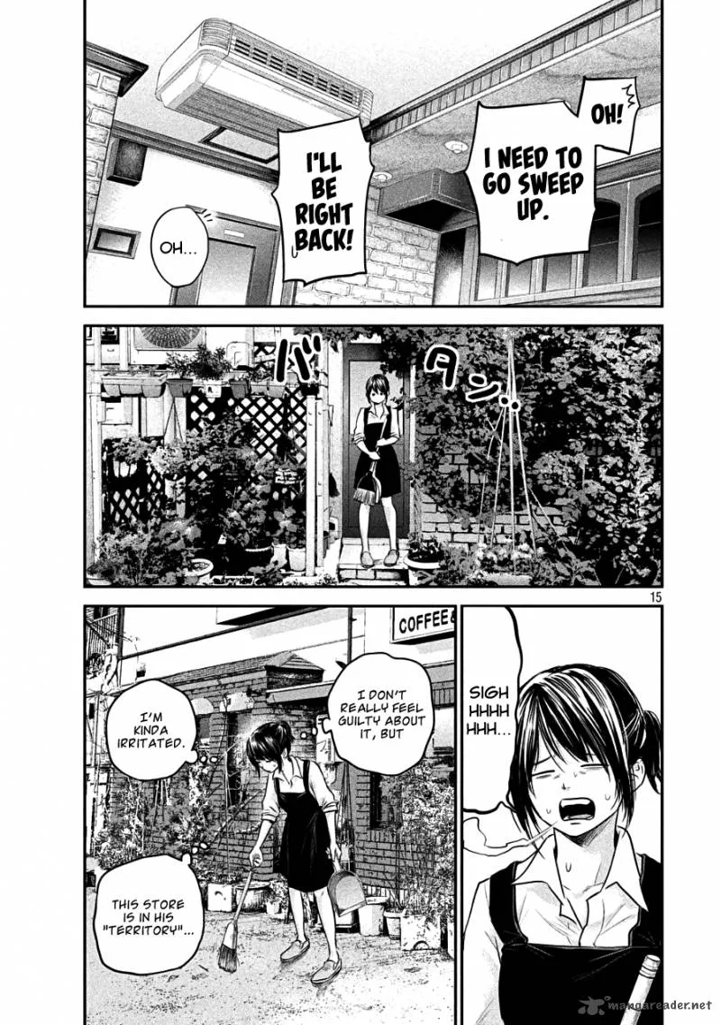 Hare Kon. Chapter 41 page 15
