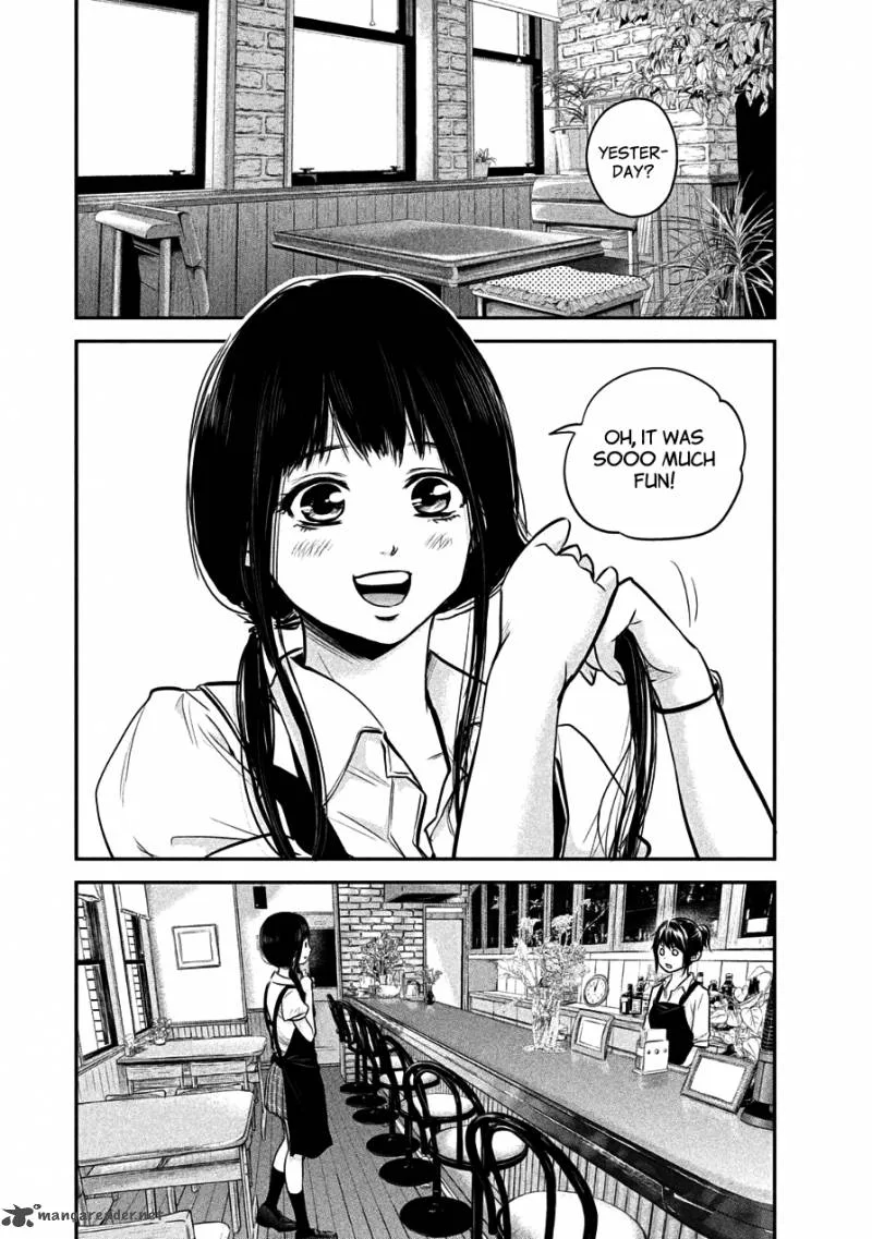 Hare Kon. Chapter 41 page 4