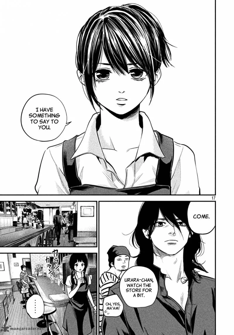Hare Kon. Chapter 42 page 16