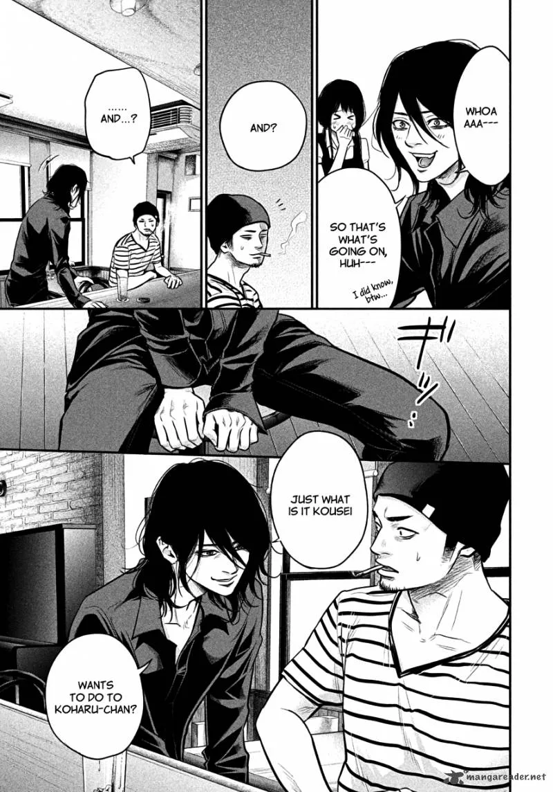 Hare Kon. Chapter 42 page 9