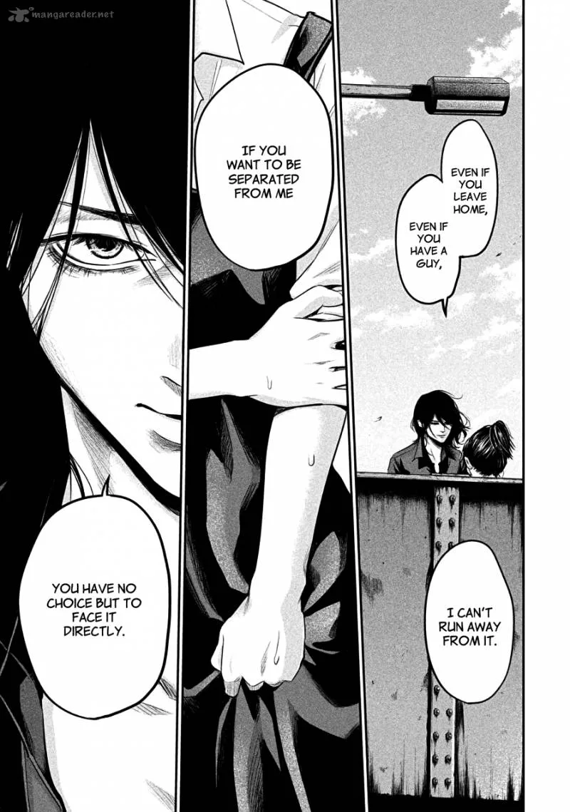 Hare Kon. Chapter 43 page 11
