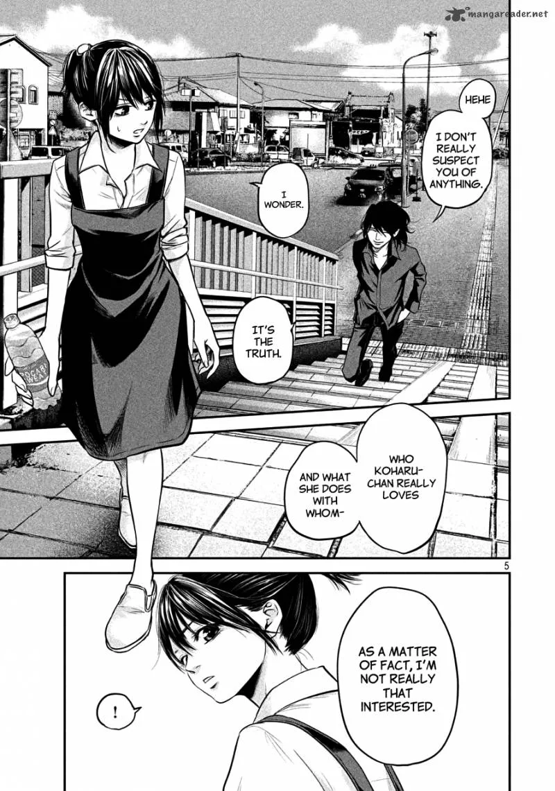 Hare Kon. Chapter 43 page 5
