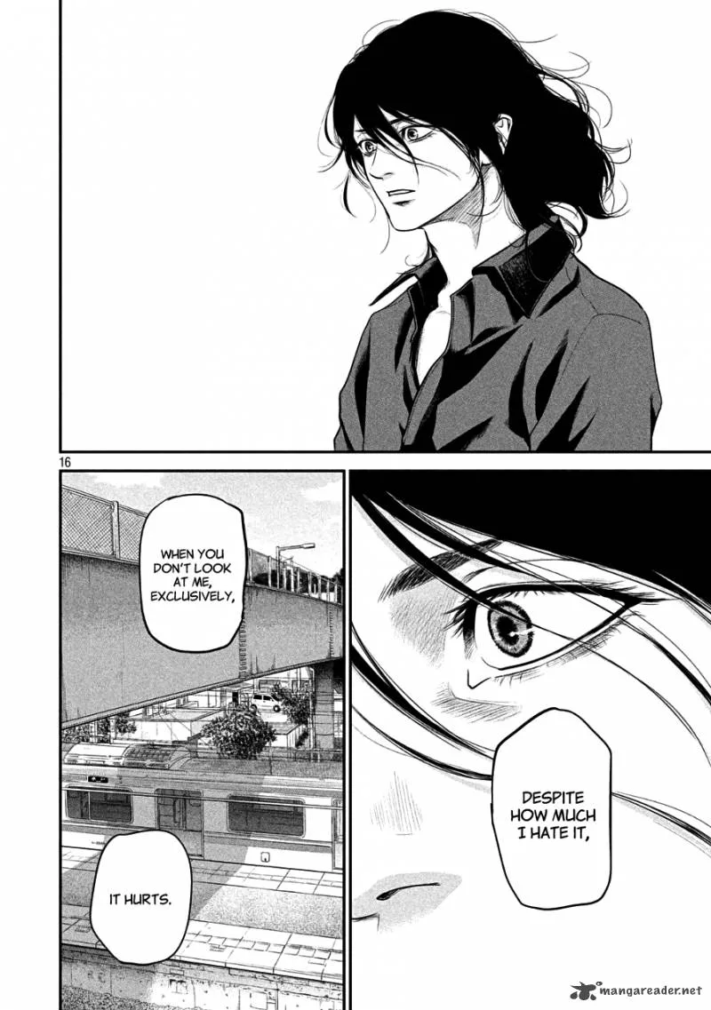 Hare Kon. Chapter 43 page 14