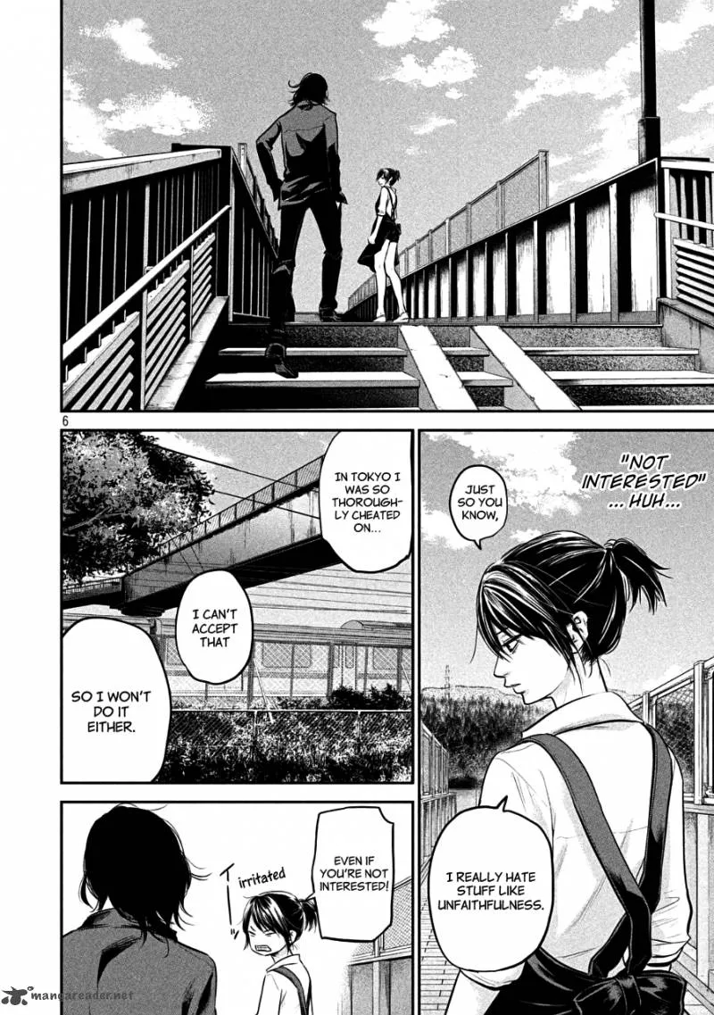 Hare Kon. Chapter 43 page 6