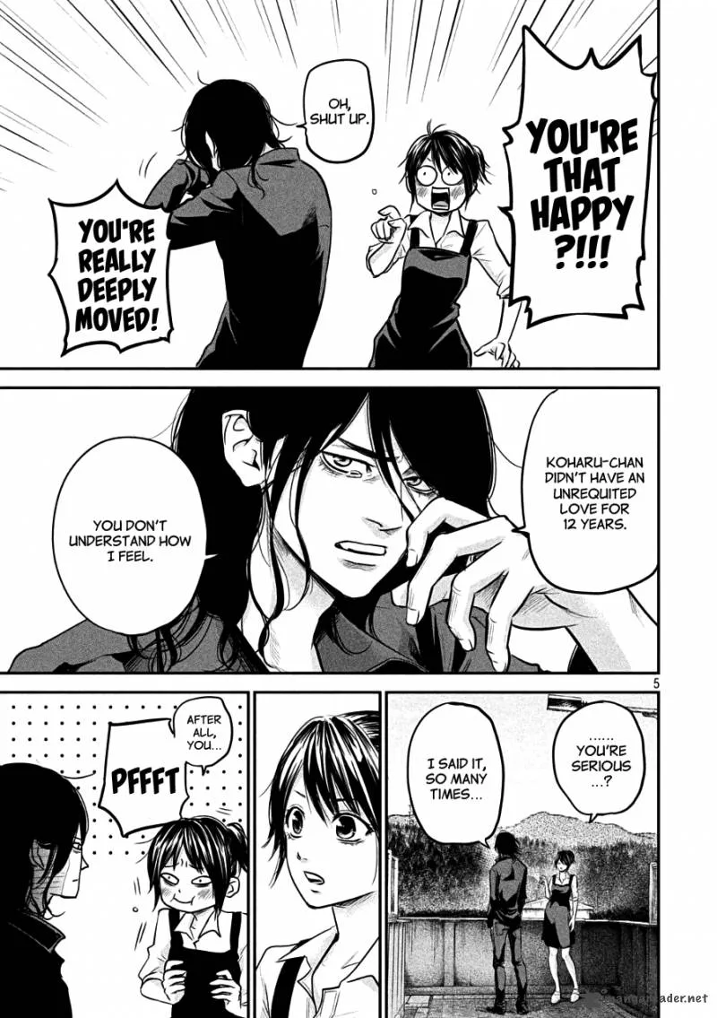 Hare Kon. Chapter 44 page 5