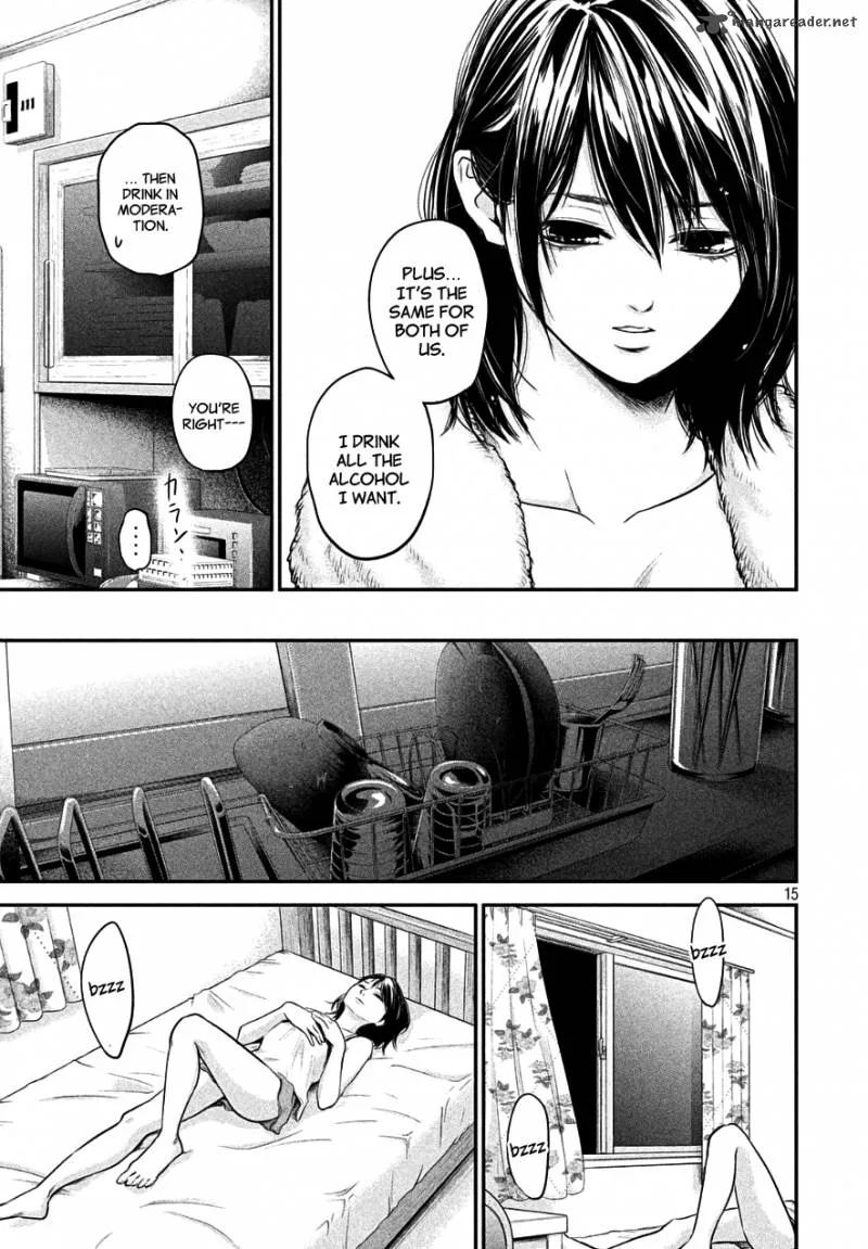 Hare Kon. Chapter 44 page 14