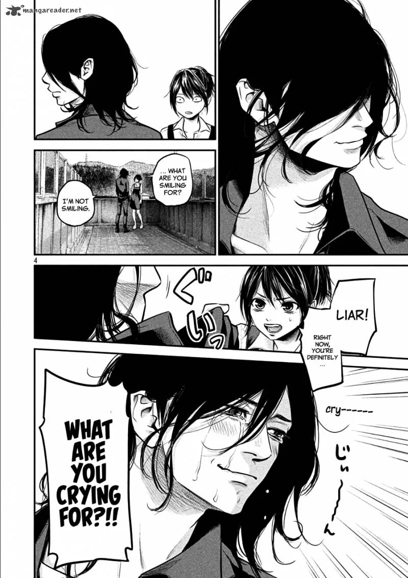 Hare Kon. Chapter 44 page 4