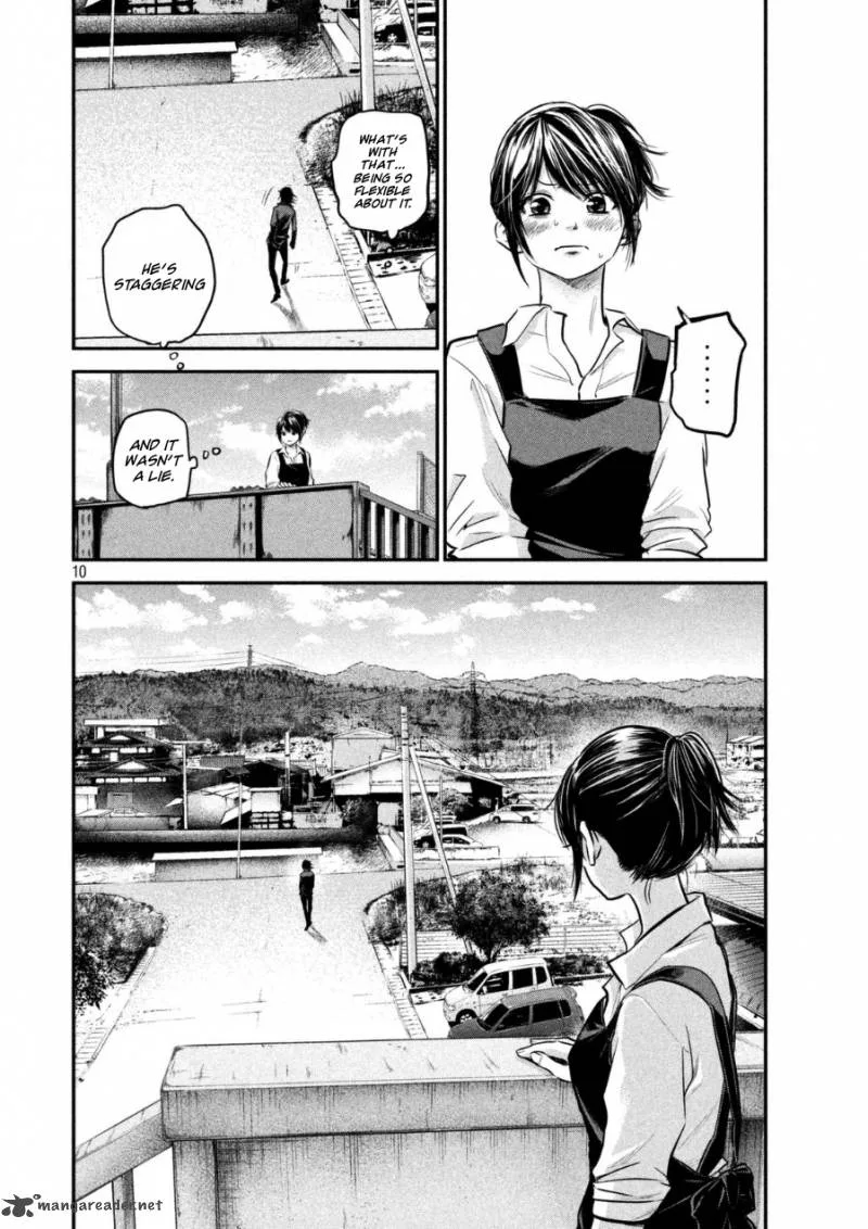 Hare Kon. Chapter 44 page 9