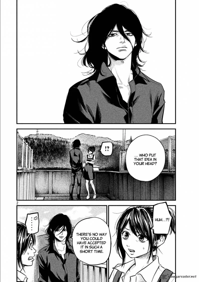 Hare Kon. Chapter 44 page 2
