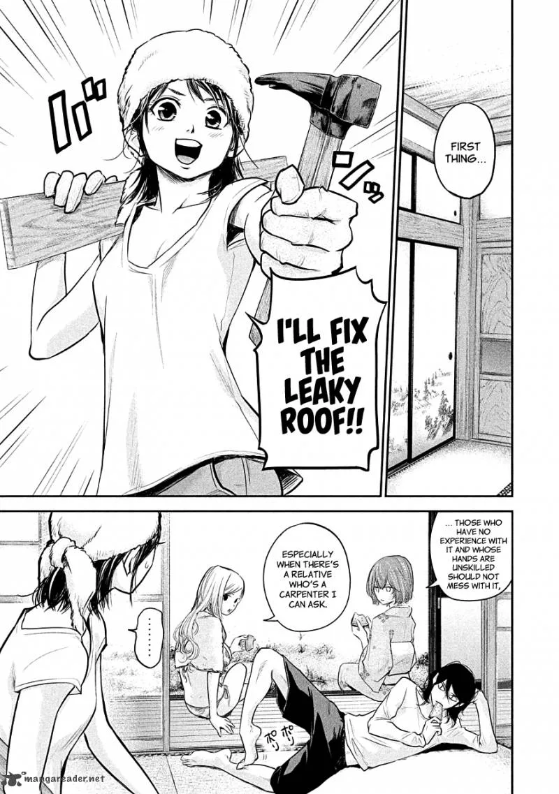 Hare Kon. Chapter 45 page 3